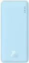 Портативное зарядное устройство Baseus Airpow Fast Charge Power Bank 20W 20000mAh (голубой) icon