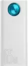 Портативное зарядное устройство Baseus Amblight Digital Display 65W 30000mAh (белый) icon