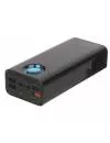 Портативное зарядное устройство Baseus Amblight PPLG-A01 30000mAh фото 2