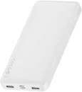 Портативное зарядное устройство Baseus Bipow Digital Display 15W 10000mAh (белый) фото 3