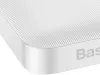 Портативное зарядное устройство Baseus Bipow Digital Display 15W 10000mAh (белый) фото 5