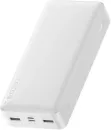 Портативное зарядное устройство Baseus Bipow Digital Display PPDML-J02 20000mAh (белый) фото 3