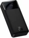 Портативное зарядное устройство Baseus Bipow Digital Display PPDML-M01 20000mAh (черный) icon 3