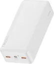 Портативное зарядное устройство Baseus Bipow fast charge 20W 30000mAh (белый) icon 3