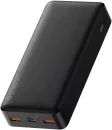 Портативное зарядное устройство Baseus Bipow Fast Charge Power Bank 20W 20000mAh (черный) фото 2