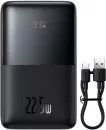 Портативное зарядное устройство Baseus Bipow Pro Digital Display Fast Charge 20000mAh 22.5W (черный) фото 4