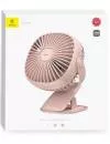 Вентилятор Baseus Box Clamping Fan Pink icon 6