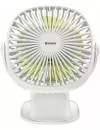 Вентилятор Baseus Box Clamping Fan White icon