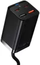 Сетевое зарядное Baseus CCGP040101 icon