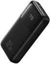 Портативное зарядное устройство Baseus Comet Series Dual-Cable Digital Display Fast Charge Power Bank 22.5W 20000mAh (черный) фото 3