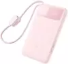 Портативное зарядное устройство Baseus EnerFill FC11 10000mAh 22.5W (розовый) icon