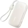 Портативное зарядное устройство Baseus EnerFill FC21 Qpow 3 Ultra 10000mAh 22.5W (бежевый) icon