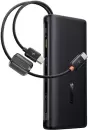 Портативное зарядное устройство Baseus EnerFill FC41 100W 20000mAh (черный) icon