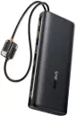 Портативное зарядное устройство Baseus EnerFill FC41 145W 25000mAh (черный) icon