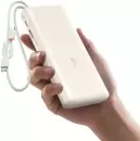 Портативное зарядное устройство Baseus EnerFill FC41 67W 10000mAh (белый) фото 2