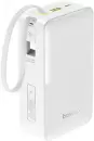 Портативное зарядное устройство Baseus EnerFill FC51 Bipow2 Pro Power Bank 30000mAh (белый) icon