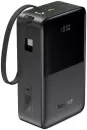 Портативное зарядное устройство Baseus EnerFill FC51 Bipow2 Pro Power Bank 30000mAh (черный) icon
