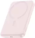 Портативное зарядное устройство Baseus EnerFill FM11 Ultra-Mini Magnetic Power Bank 10000mAh (розовый) icon