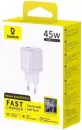 Сетевое зарядное Baseus EnerFill FN22 45W E0123303 (фиолетовый) фото 3