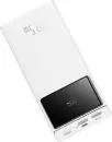 Портативное зарядное устройство Baseus EnerFill FP41 Power Bank 22.5W 30000mAh (белый) фото 2