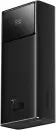 Портативное зарядное устройство Baseus EnerFill FP41 Power Bank 22.5W 30000mAh (черный) icon