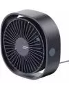 Вентилятор Baseus Flickering Desktop Fan Black icon