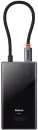 Док-станция Baseus Focus Series 6 Port Type-C Hub Adapter WKYY030213 icon