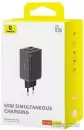 Сетевое зарядное Baseus GaN6 Pro Fast Charger 2C+2U 65W P10162701113-00 (черный) фото 4