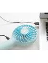 Вентилятор Baseus Lightly Portable Fan Blue icon 5