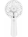 Вентилятор Baseus Lightly Portable Fan White icon