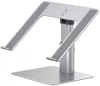 Подставка Baseus Metal Adjustable Laptop Stand icon