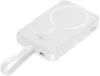 Портативное зарядное устройство Baseus Magnetic Mini Wireless Fast Charge 20W 10000mAh (белый) icon