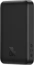 Портативное зарядное устройство Baseus Magnetic Mini Wireless Fast Charge Power Bank 10000mAh 20W (черный) фото 3