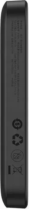 Портативное зарядное устройство Baseus Magnetic Mini Wireless Fast Charge Power Bank 20W 5000mAh (черный) фото 5