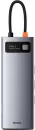 Док-станция Baseus Metal Gleam Series 9-in-1 Multifunctional Type-C CAHUB-CU0G icon