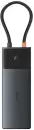 Док-станция Baseus Metal Gleam Series II 10-in1 USB Hub B00061800123-00 фото 2