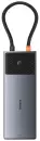 Док-станция Baseus Metal Gleam Series II 10-in1 USB Hub B00061800813-01 фото 3