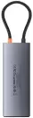 Док-станция Baseus Metal Gleam Series II 10-in1 USB Hub B00061800813-01 фото 5