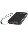 Портативное зарядное устройство Baseus Mini S Bracket Wireless PPXFF10W-01 10000mAh фото 4