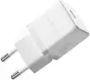 Сетевое зарядное Baseus Palm Fast Charger 1C 30W EU P10111605213-01 (белый) icon