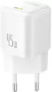 Сетевое зарядное Baseus PicoGo Fast Charger 1C 45W P10176800213-00 (белый) icon