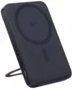 Портативное зарядное устройство Baseus PicoGo Qi2 Magnetic Power Bank 5000mAh 20W (черный) icon