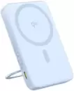 Портативное зарядное устройство Baseus PicoGo Qi2 Magnetic Power Bank 5000mAh 20W (голубой) icon