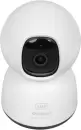 IP-камера Baseus Security P1 Lite 2K White icon