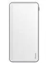 Портативное зарядное устройство Baseus Simbo Smart PPALL-BQB02 10000mAh фото 2