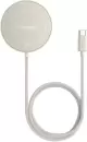 Беспроводное зарядное Baseus Simple Mini4 Magnetic Wireless Charging Stand Qi2 15W P10273300G21-00 (бежевый) icon