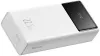 Портативное зарядное устройство Baseus Star-Lord Digital Display Fast Charge Power Bank 30000mAh (белый) фото 3