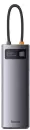 Док-станция Baseus StarJoy 8-Port Type-C Hub Adapter WKWG080113 icon