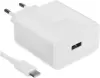Сетевое зарядное Realme SUPERVOOC 80W Power Adapter VCB8OAEH icon