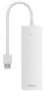 USB-хаб Baseus UltraJoy Series 4-Port Hub Lite B0005280B211-02 фото 3